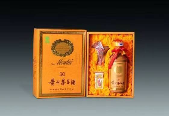 雨城年份酒回收